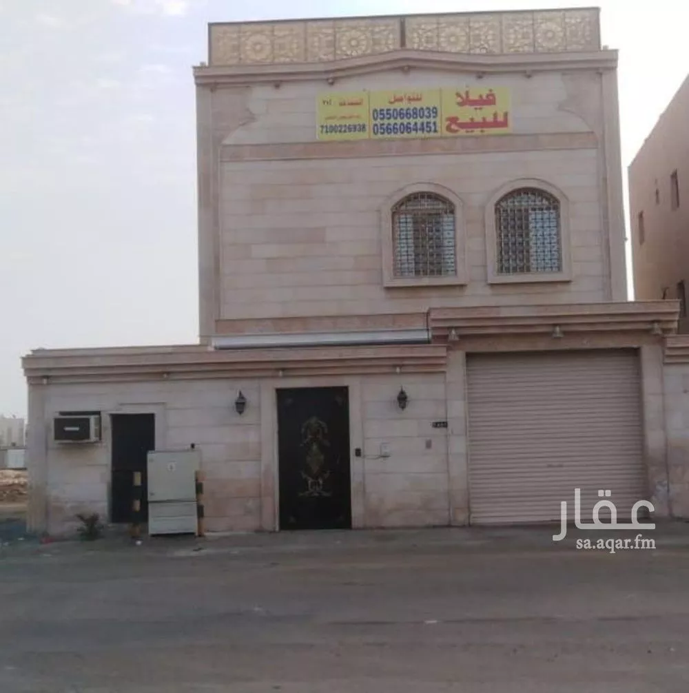 9 bedroom villa in Al Fanar, Jeddah 6