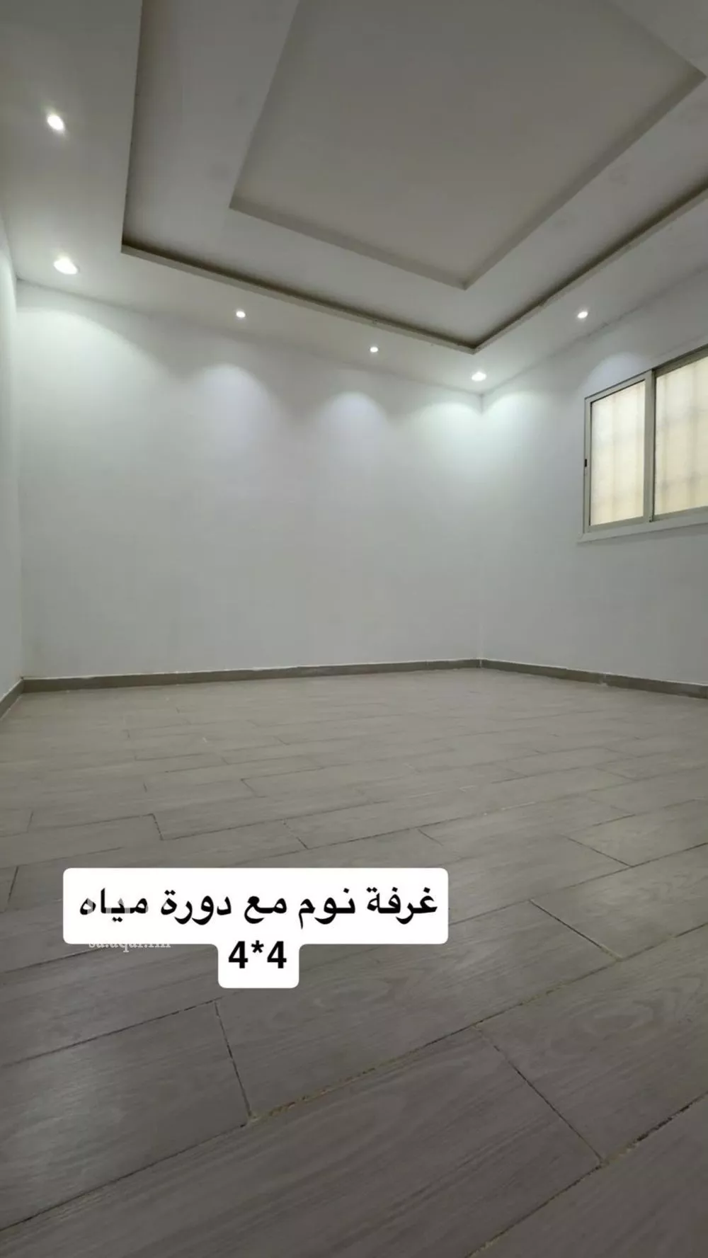فيلا 4 غرف في الدار البيضاء، الرياض 6