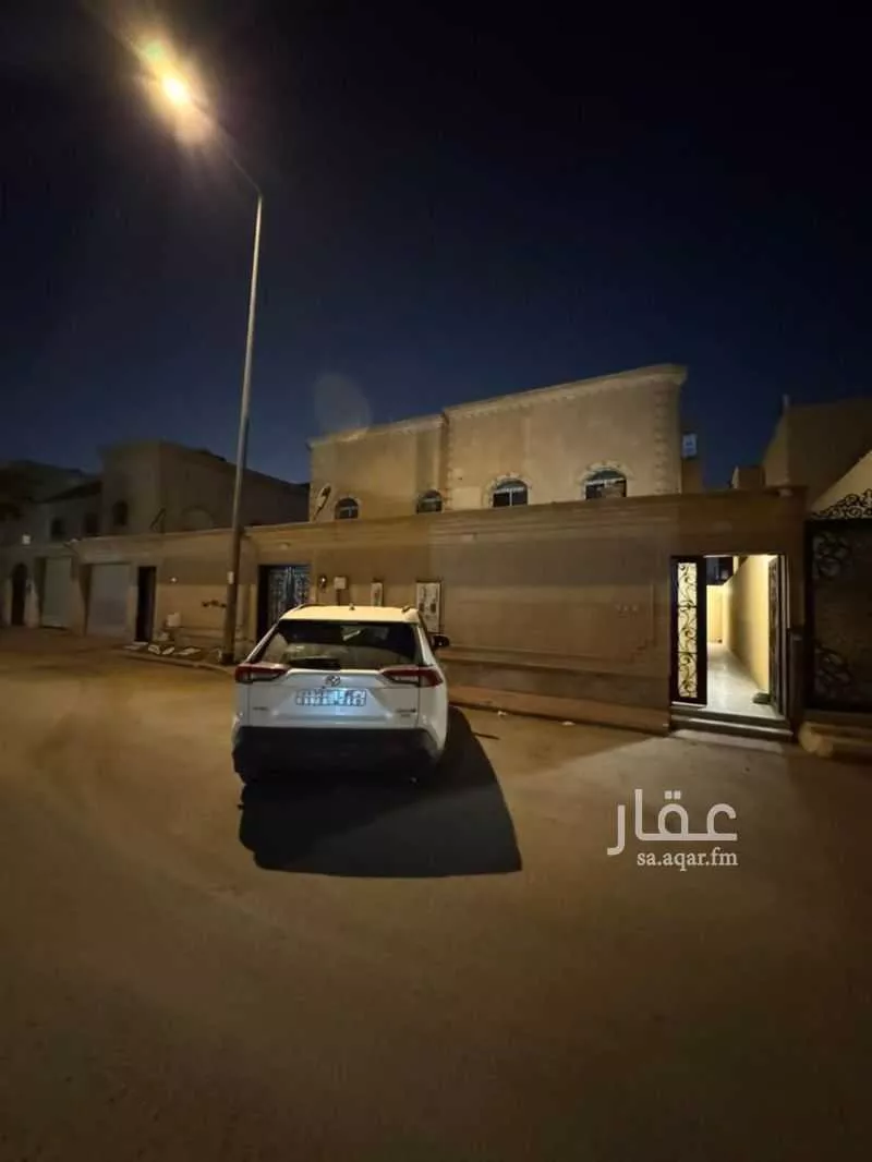 شقة 4 غرف في النظيم، الرياض