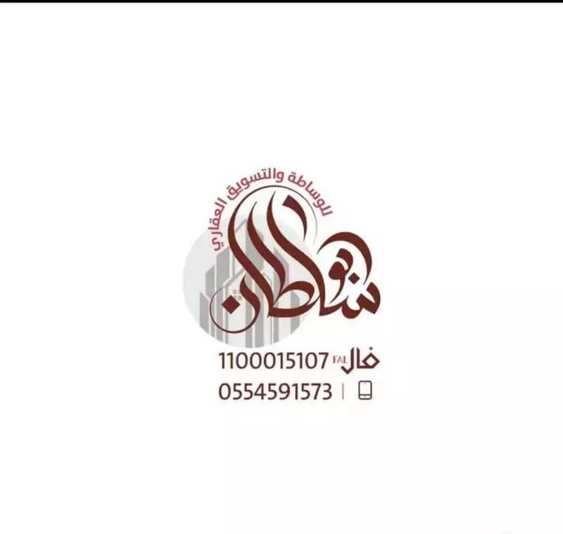 فيلا 8 غرف في الحمراء 11
