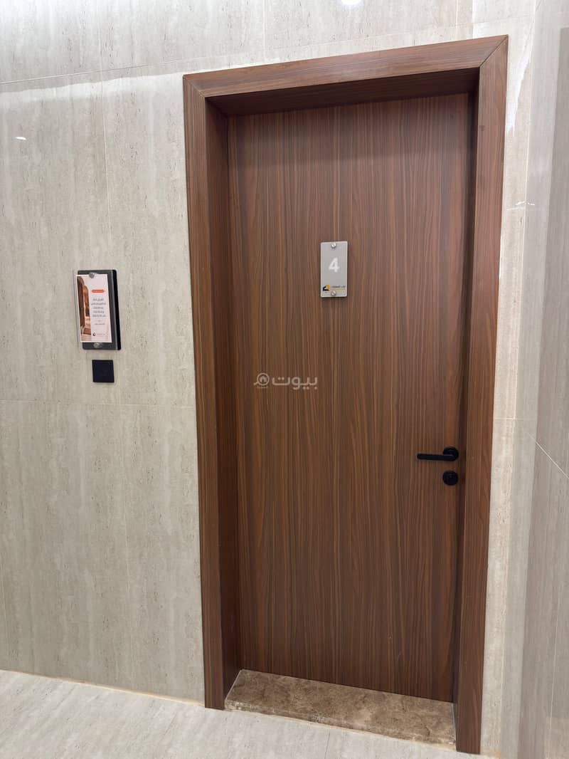 2 bedroom apartment in South Al Khobar, Eastern Province 26