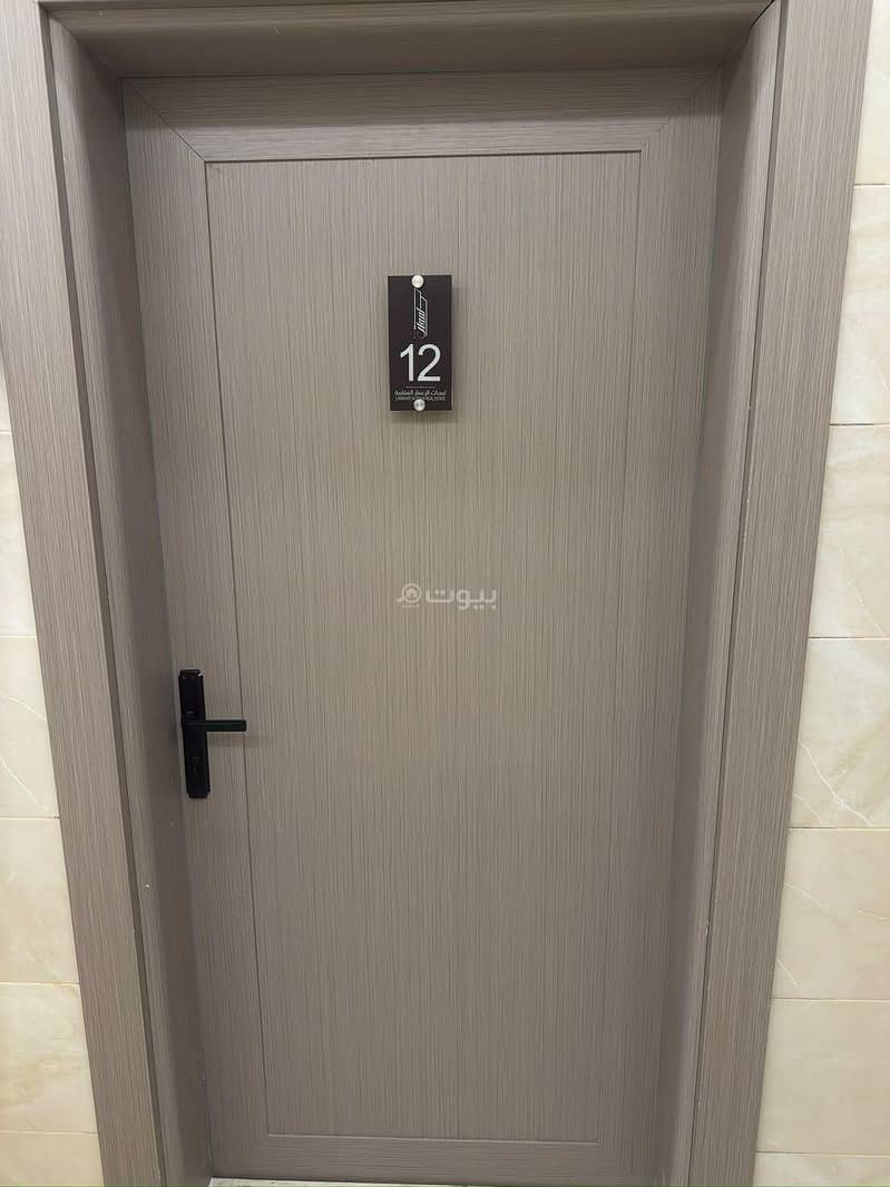 apartment in South Al Khobar, Eastern Province 7