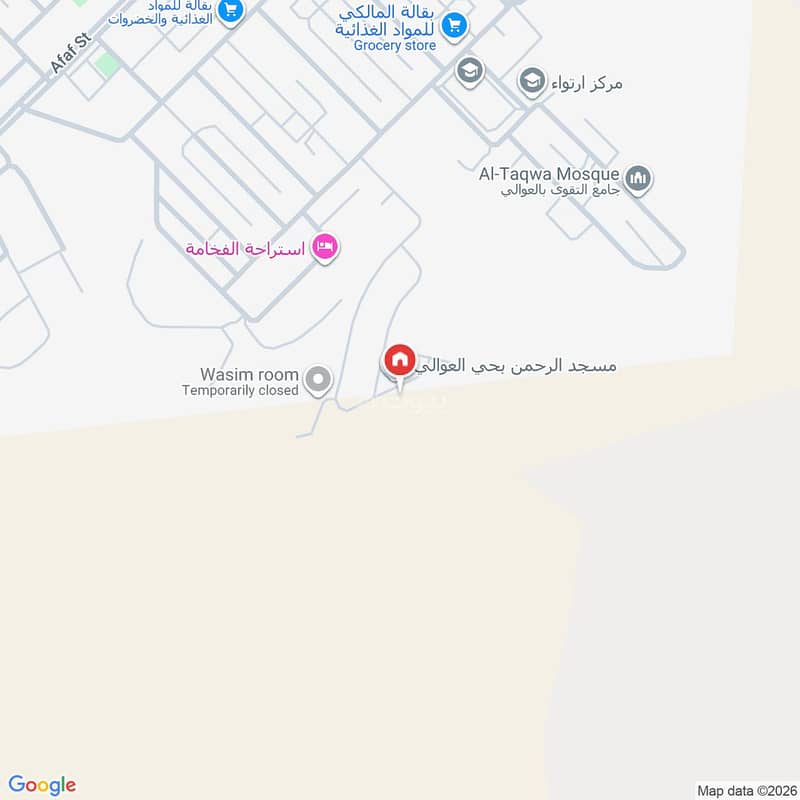 شقة 3 غرف في العوالي، مكة 5