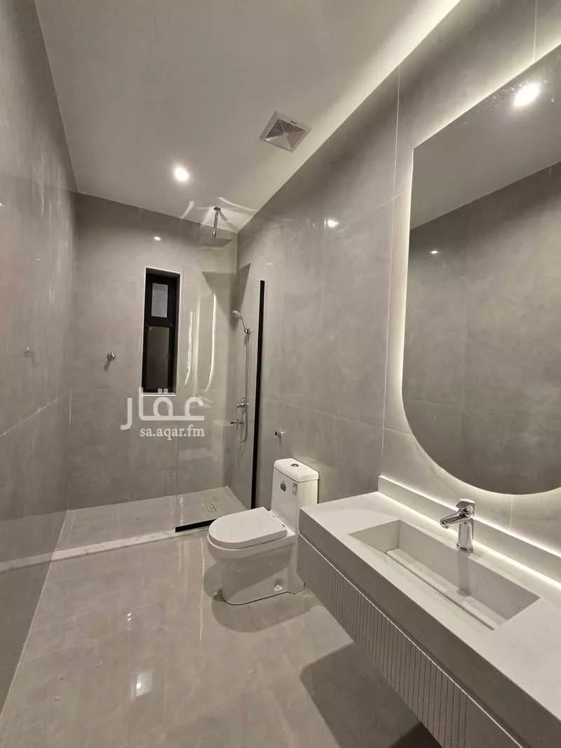 14 bedroom apartment in Al Bashaer 7