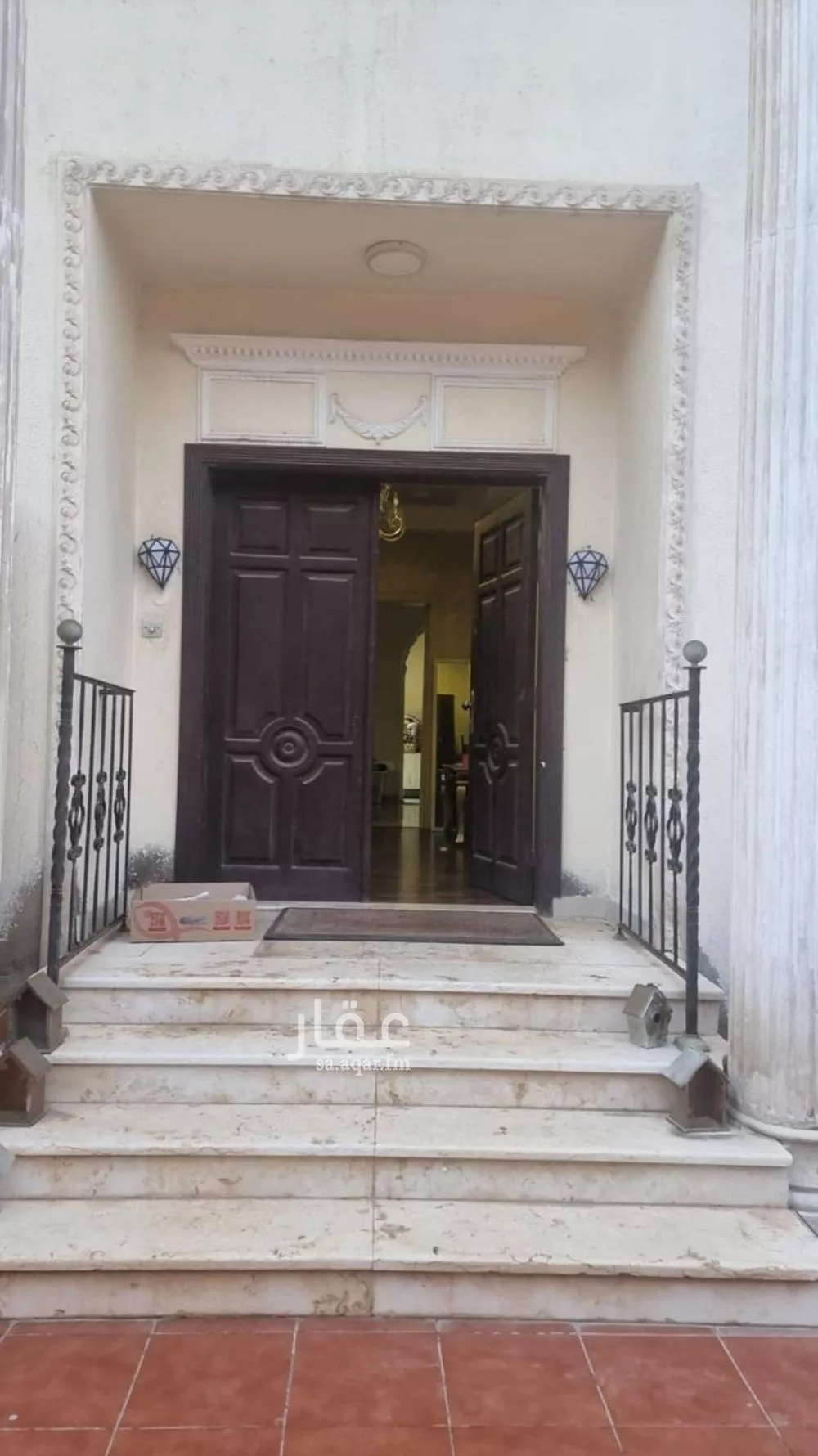 9 bedroom villa in Al Muhammadiyah 4