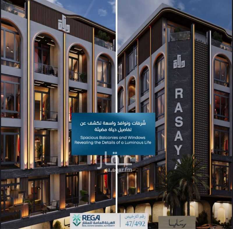3 bedroom villa in Abhur South, Jeddah 8