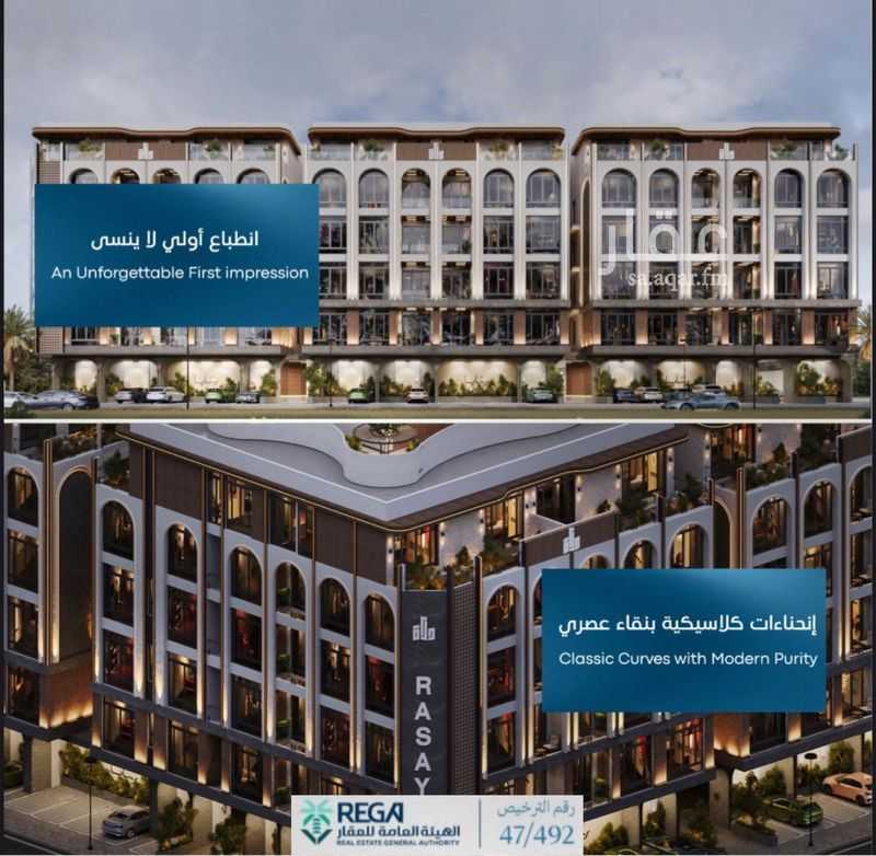 3 bedroom villa in Abhur South, Jeddah 15