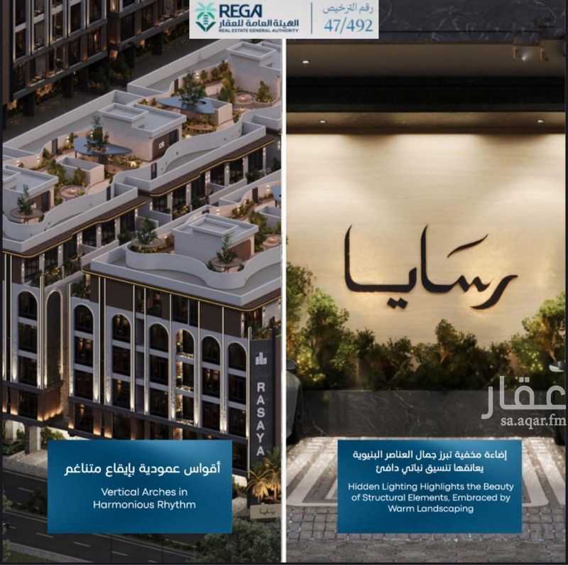 3 bedroom villa in Abhur South, Jeddah 7