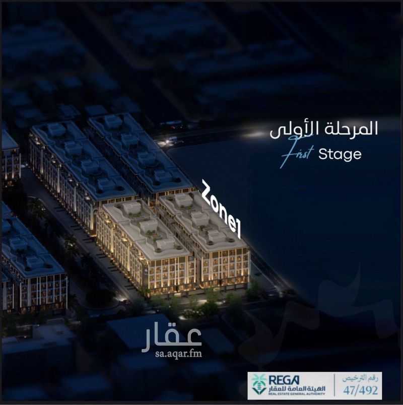 3 bedroom villa in Abhur South, Jeddah 6
