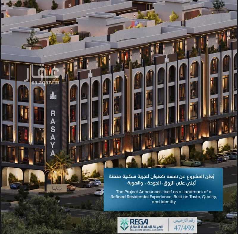 3 bedroom villa in Abhur South, Jeddah 12