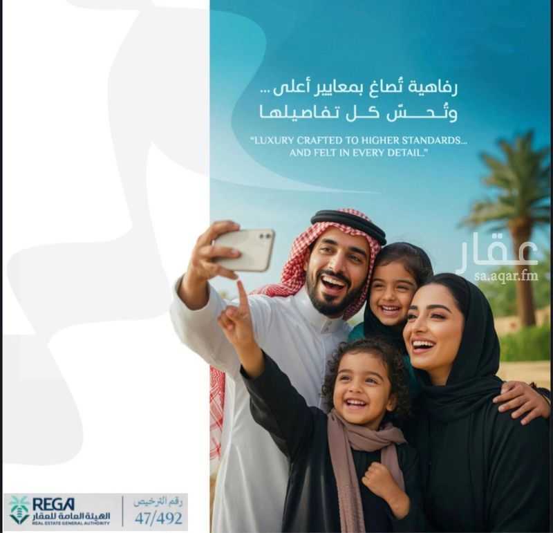 3 bedroom villa in Abhur South, Jeddah 11