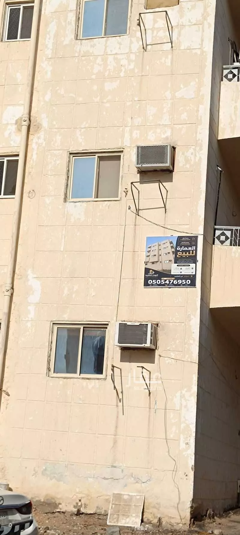 24 bedroom building in Al Anabis, Madinah 4