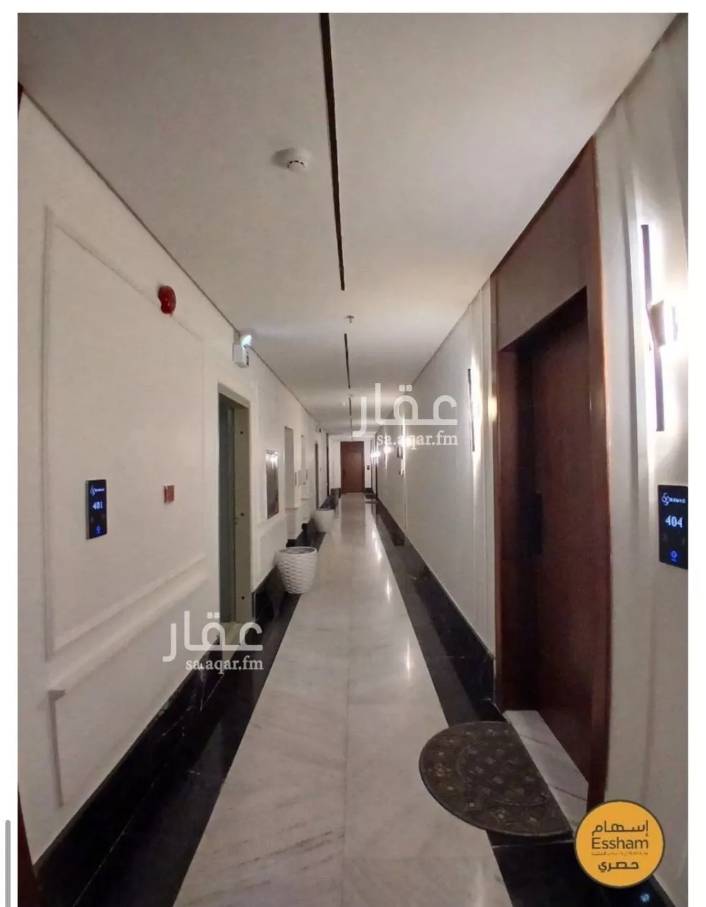 2 bedroom apartment in Al Muntazah, Eastern Province 9