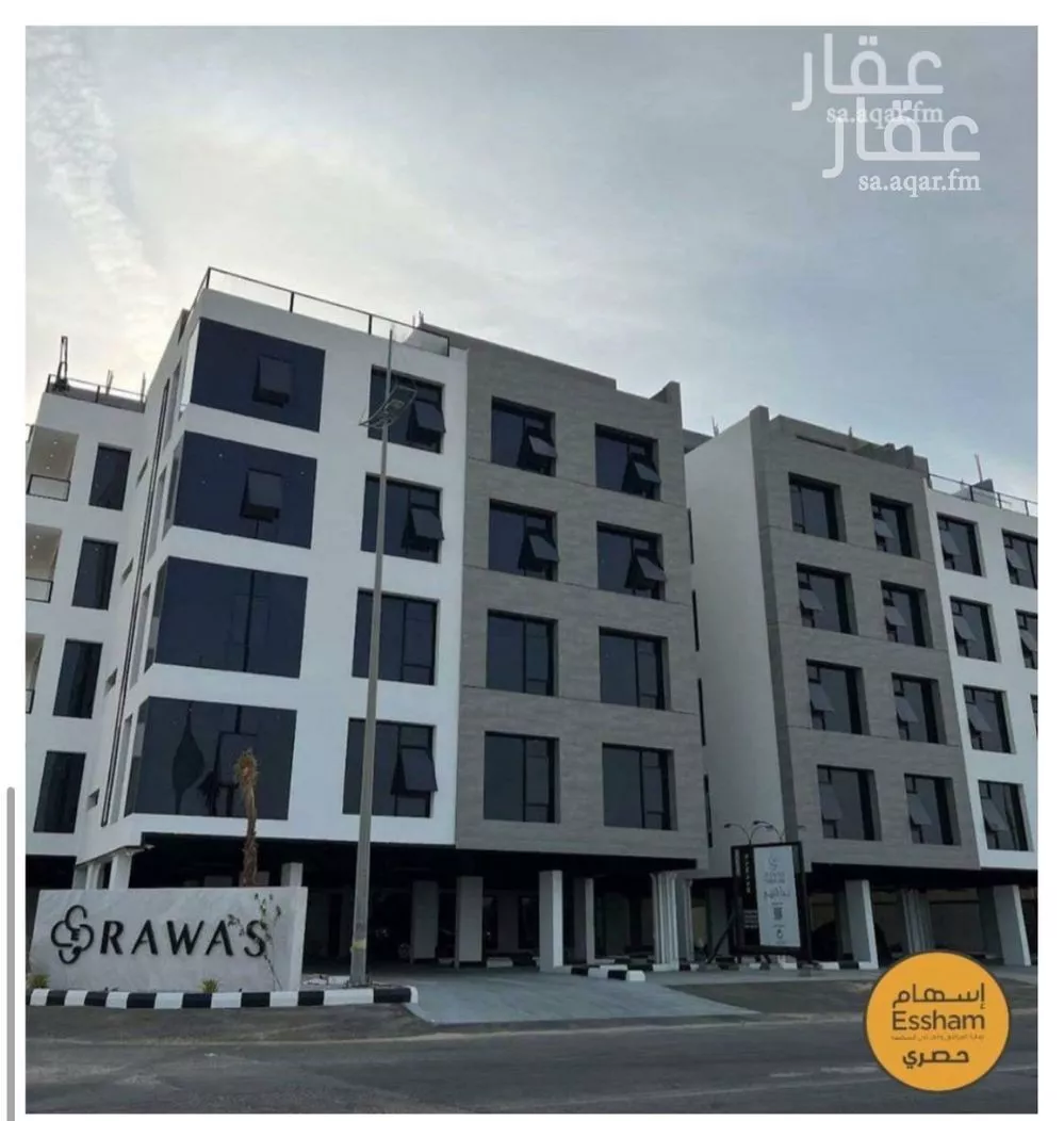 2 bedroom apartment in Al Muntazah, Eastern Province 10