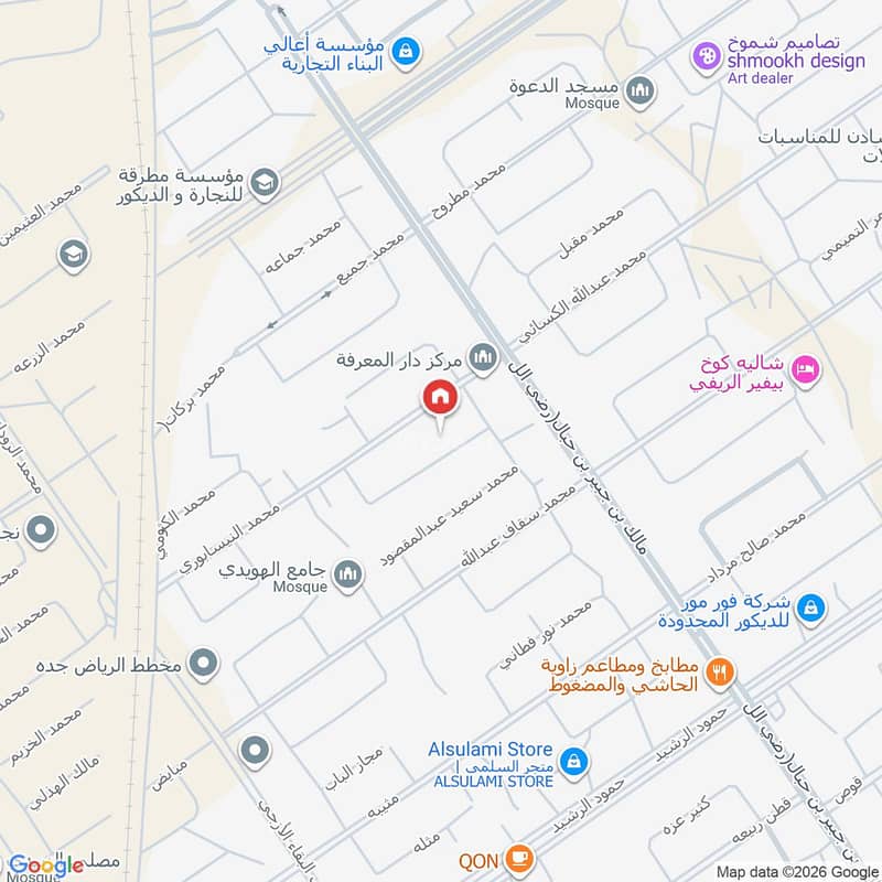 4 bedroom villa in Ar Riyadh, Jeddah 17