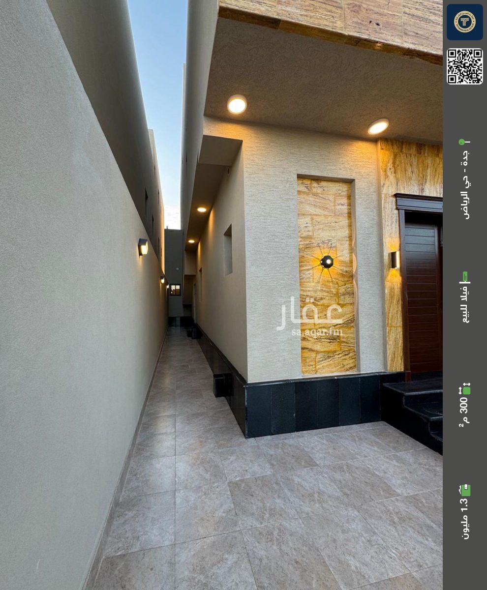 villa in Al Ashiriyah, Jeddah
