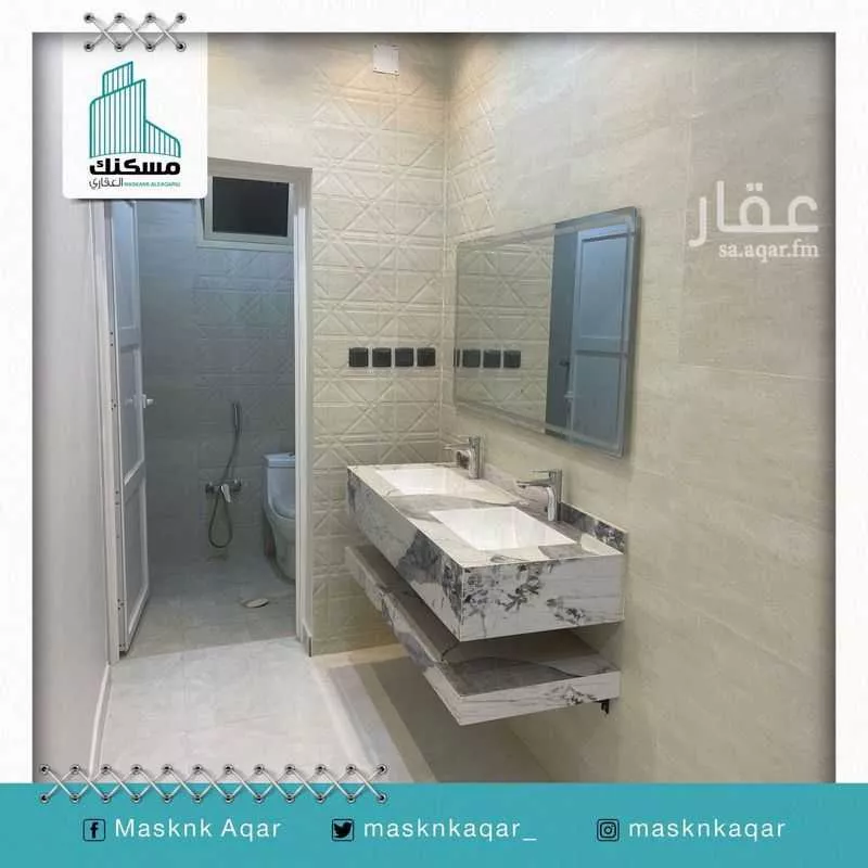 4 bedroom villa in An Naqrah, Hail 2