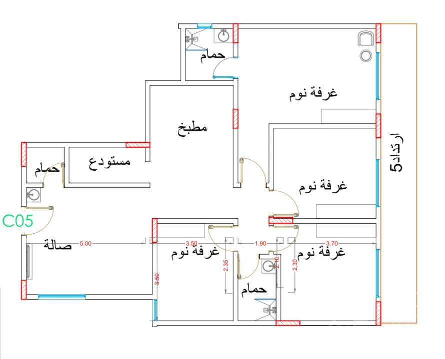مكين 85 - وحدة 5C-85