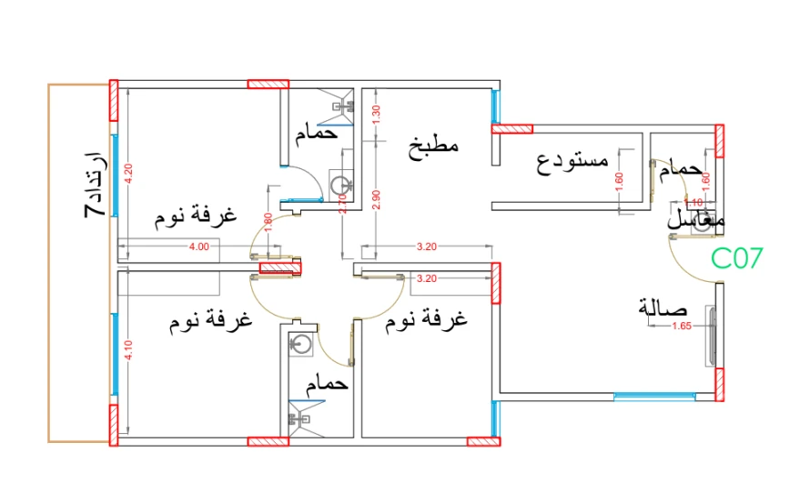 مكين 85 - وحدة 7C-85