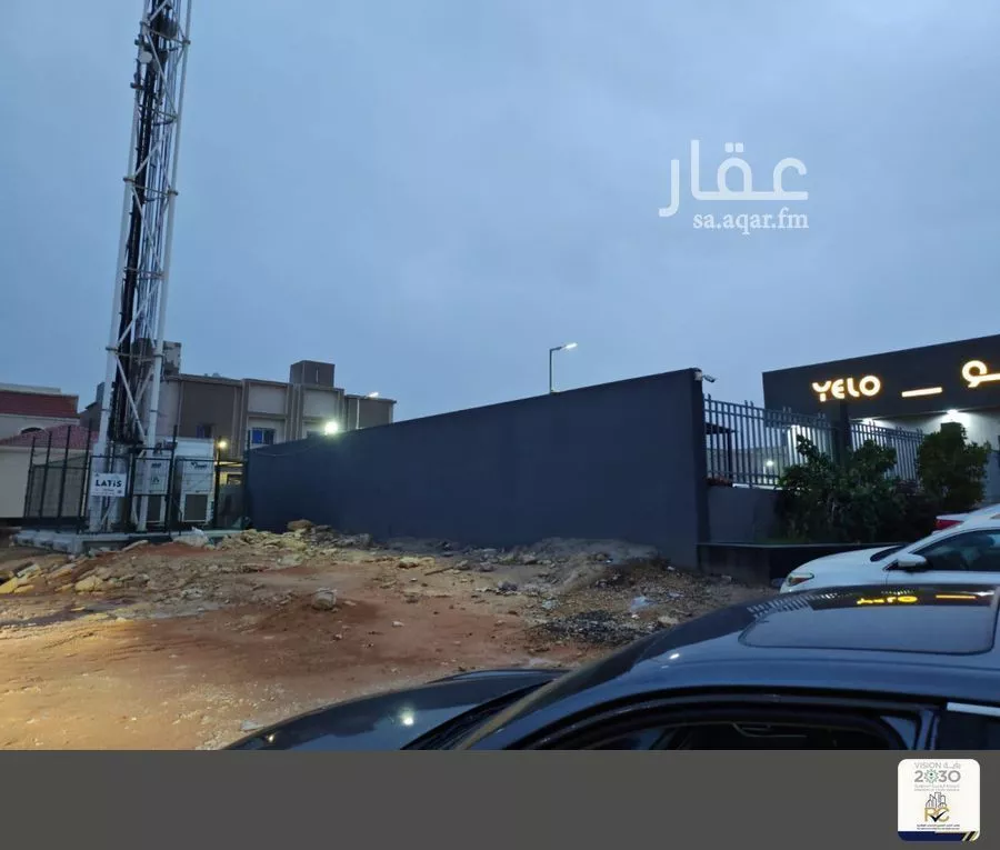 land in Tuwaiq, Riyadh 2