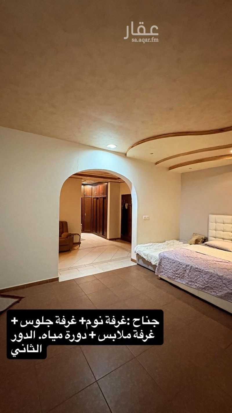 فيلا 7 غرف في السامر، جدة 3