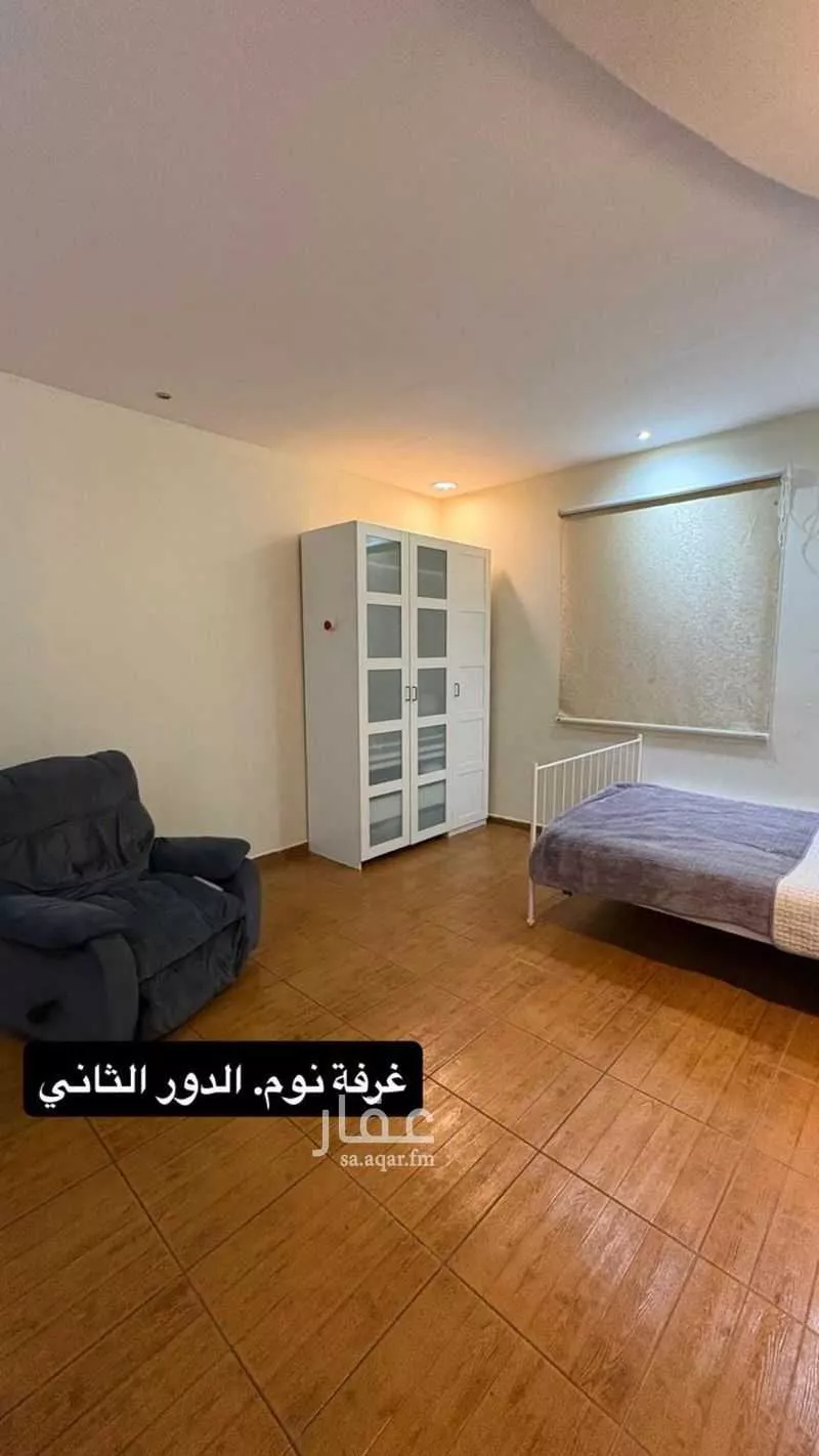 فيلا 7 غرف في السامر 6