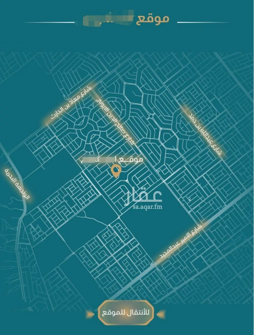 شقة  في الياقوت، جدة 10