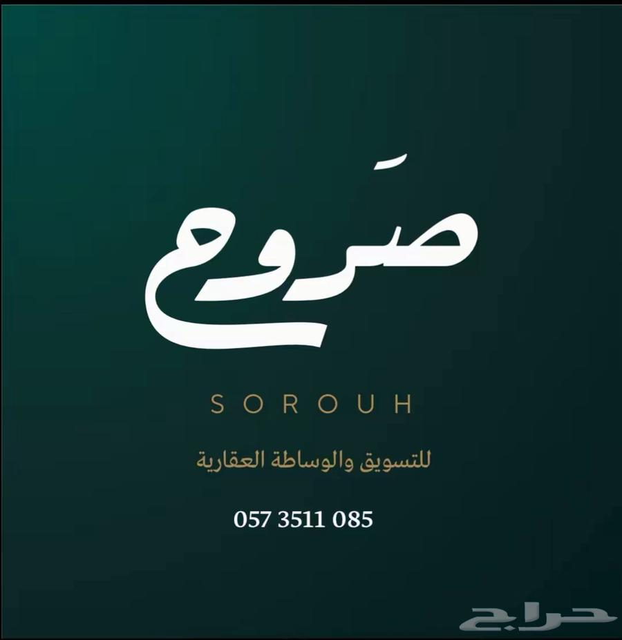3 bedroom villa in Shawran, Madinah 2