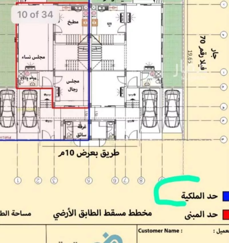 5 bedroom duplex in Al Sawari 4