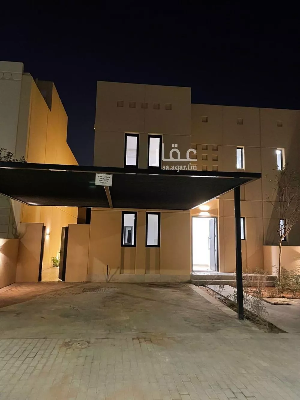 فيلا 3 غرف في المونسية، الرياض 4
