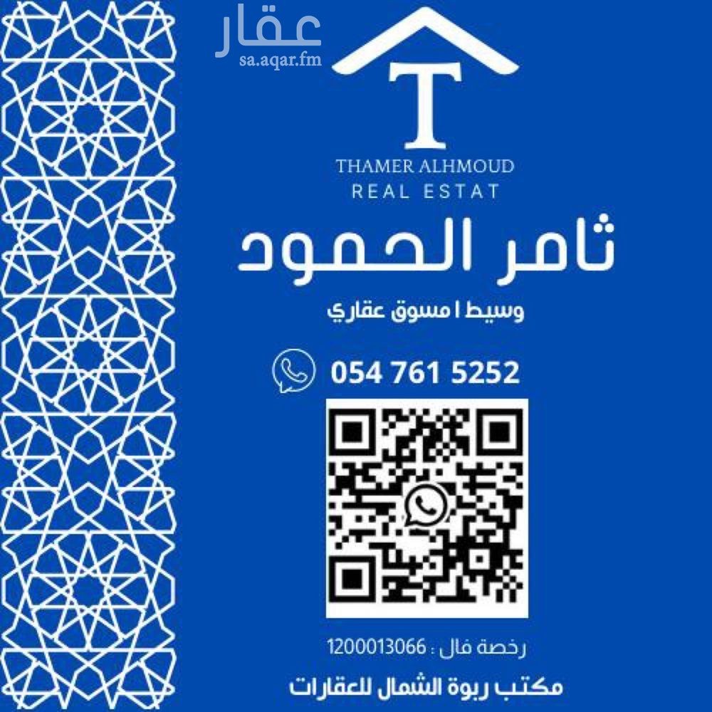 فيلا 3 غرف في المونسية، الرياض 16