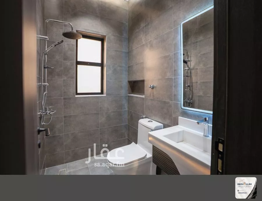 4 bedroom apartment in Al Rawdah, Jeddah 7