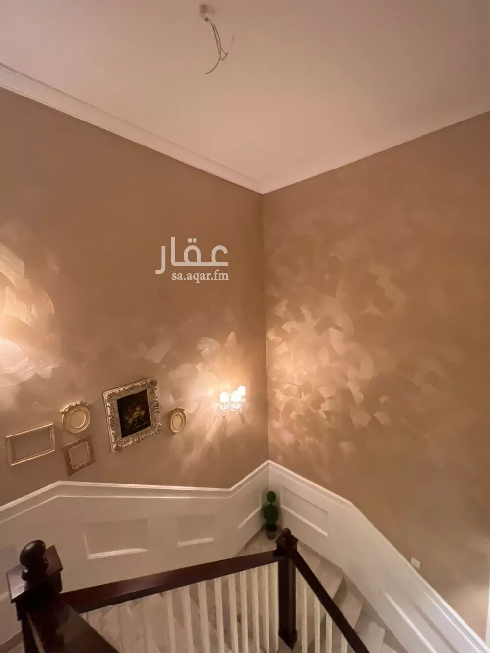 7 bedroom villa in Abhur North 18