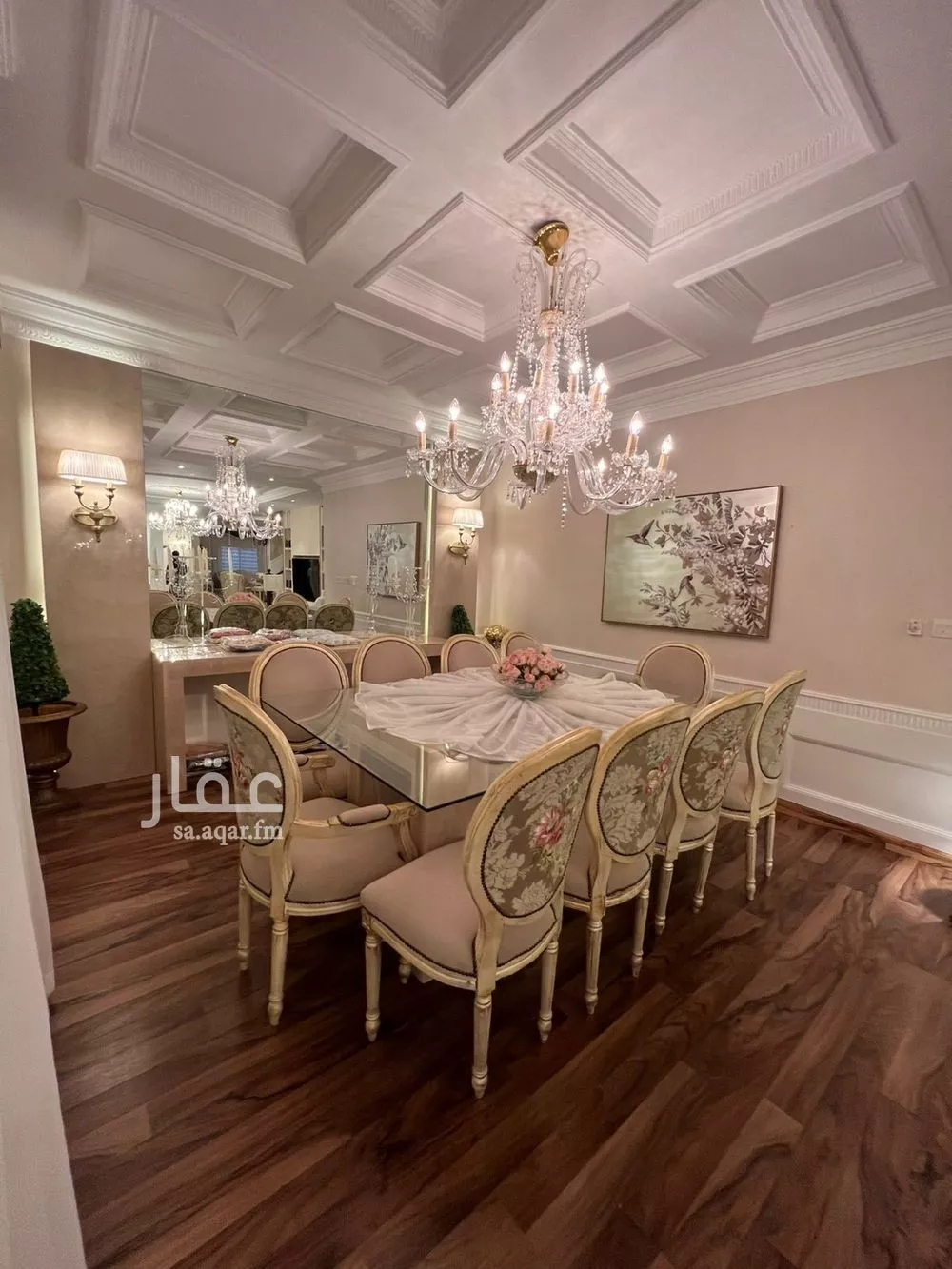 7 bedroom villa in Abhur North 3