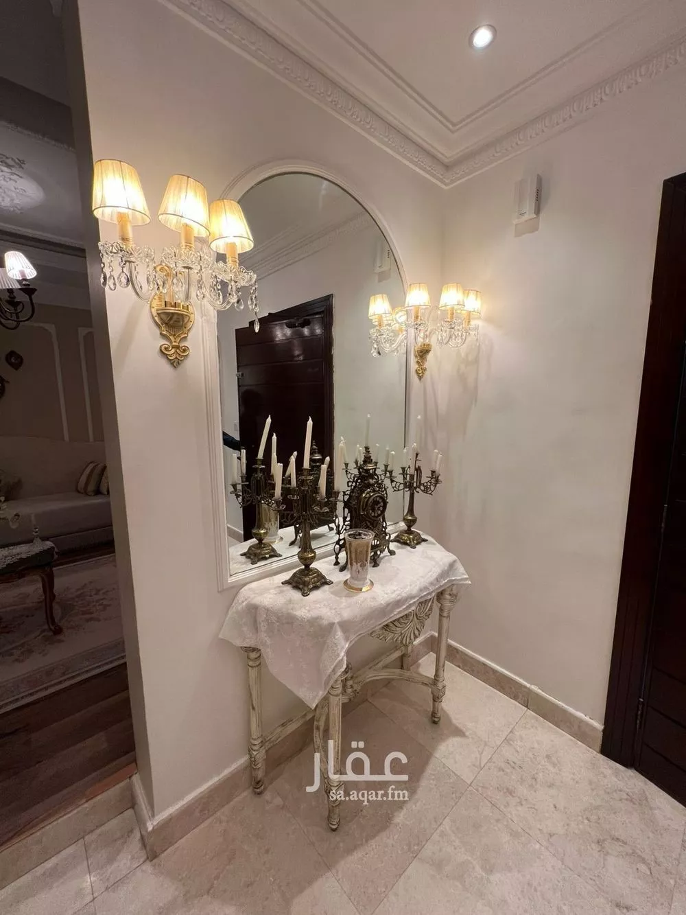 7 bedroom villa in Abhur North 8