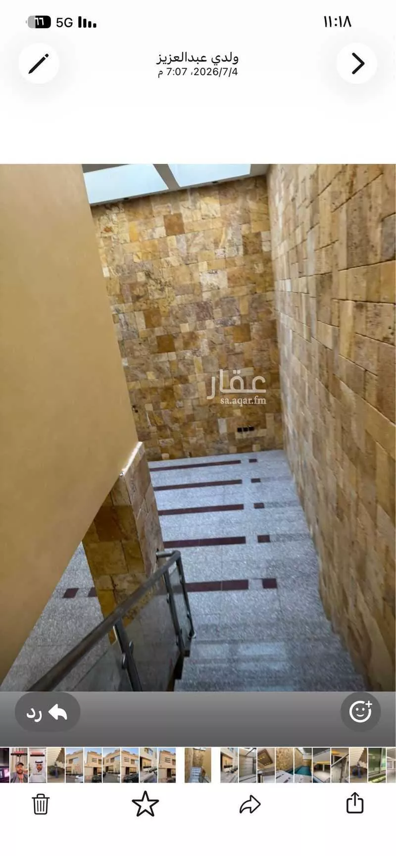 فيلا 5 غرف في المربع، الرياض 3