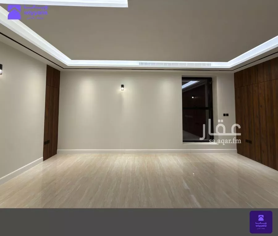 3 bedroom villa in Al Malqa, Riyadh 12