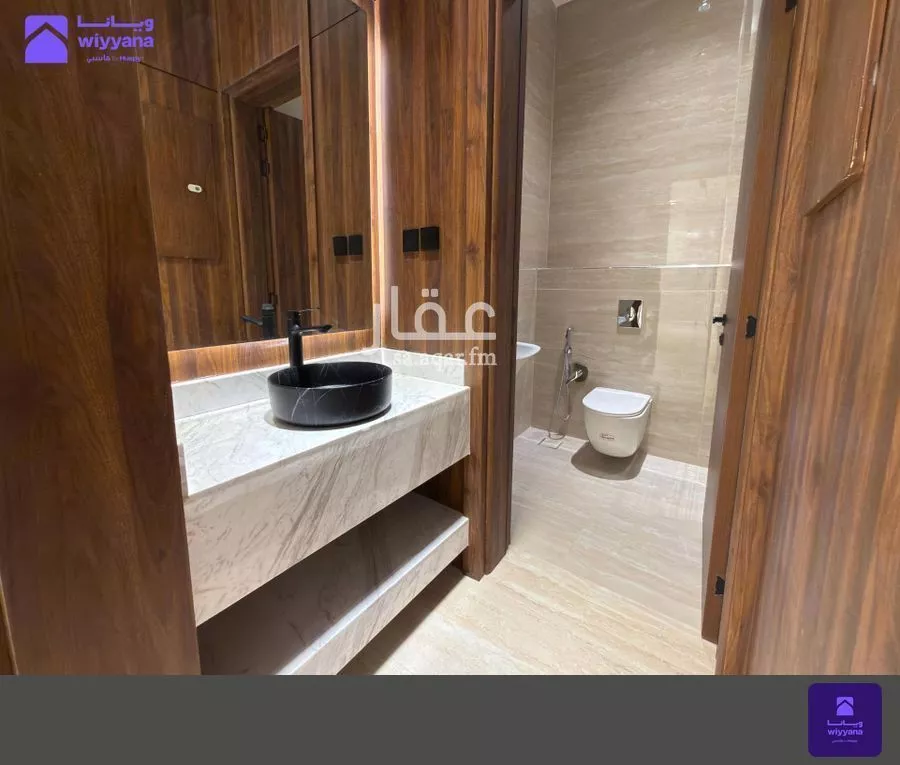 3 bedroom villa in Al Malqa, Riyadh 23