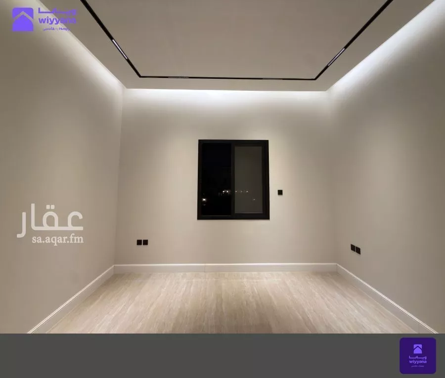 3 bedroom villa in Al Malqa, Riyadh 15