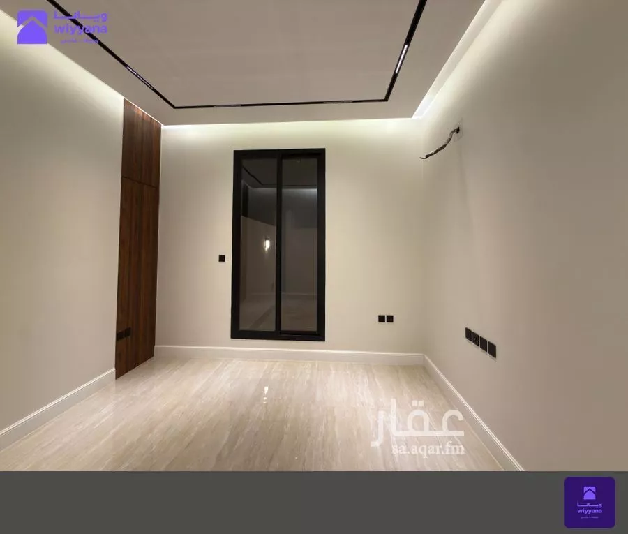 3 bedroom villa in Al Malqa, Riyadh 4