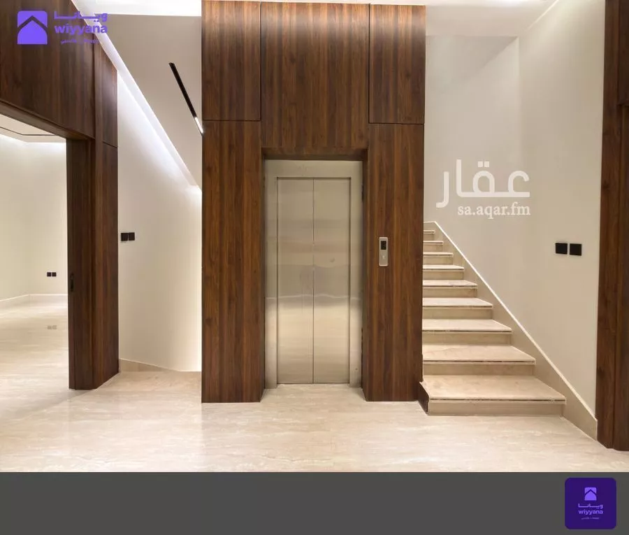 3 bedroom villa in Al Malqa, Riyadh 10
