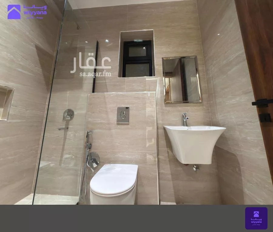 3 bedroom villa in Al Malqa, Riyadh 17