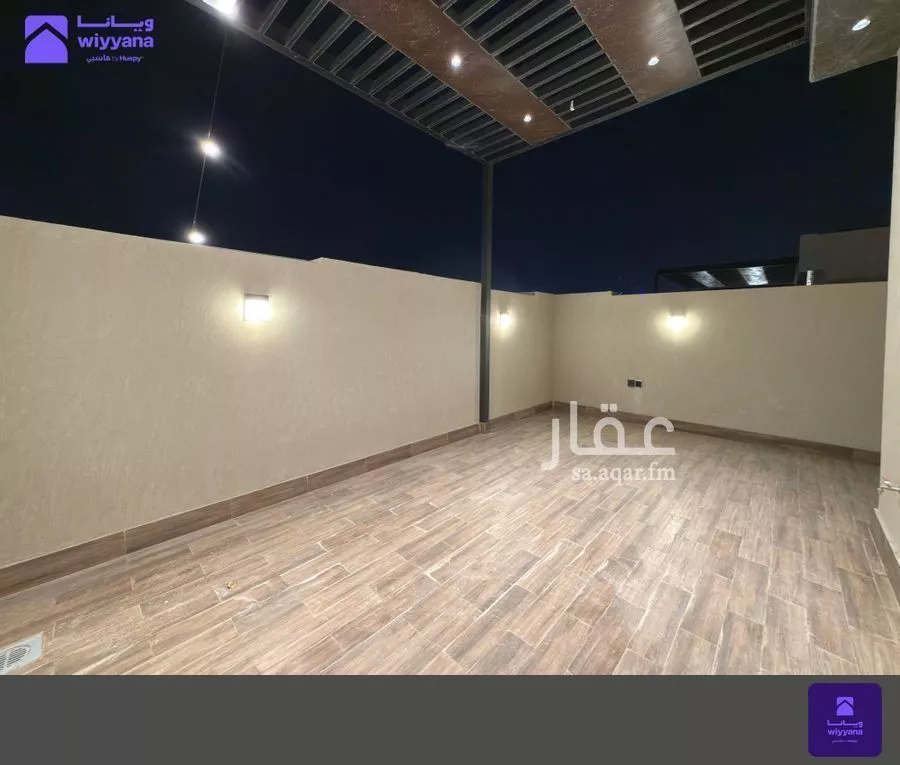 3 bedroom villa in Al Malqa, Riyadh 25