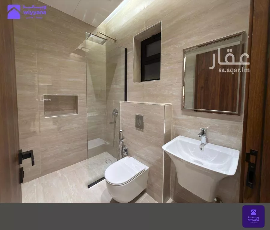3 bedroom villa in Al Malqa, Riyadh 6