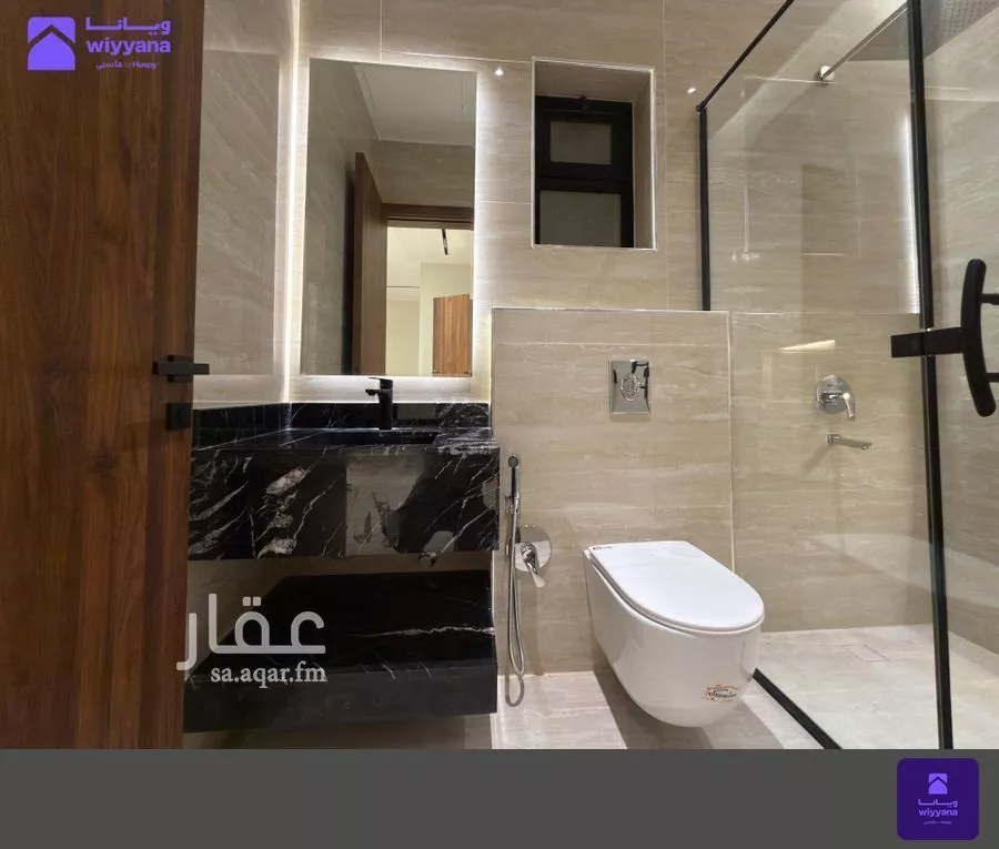 3 bedroom villa in Al Malqa, Riyadh 27