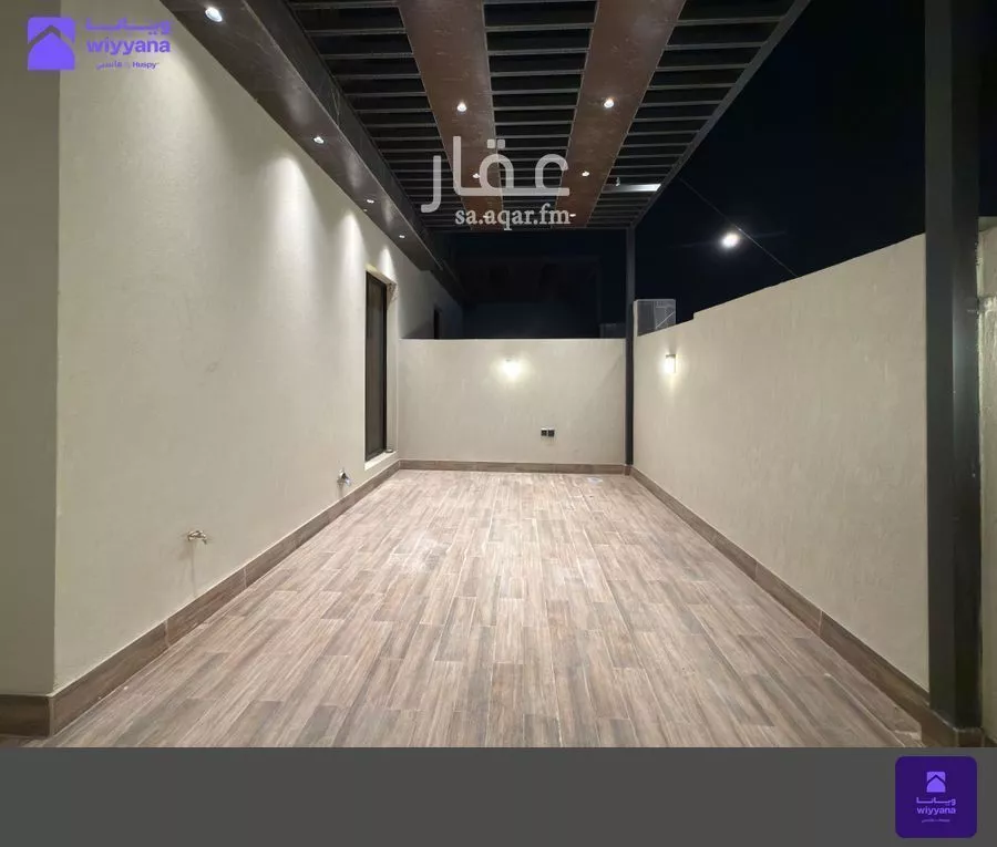 3 bedroom villa in Al Malqa, Riyadh 2