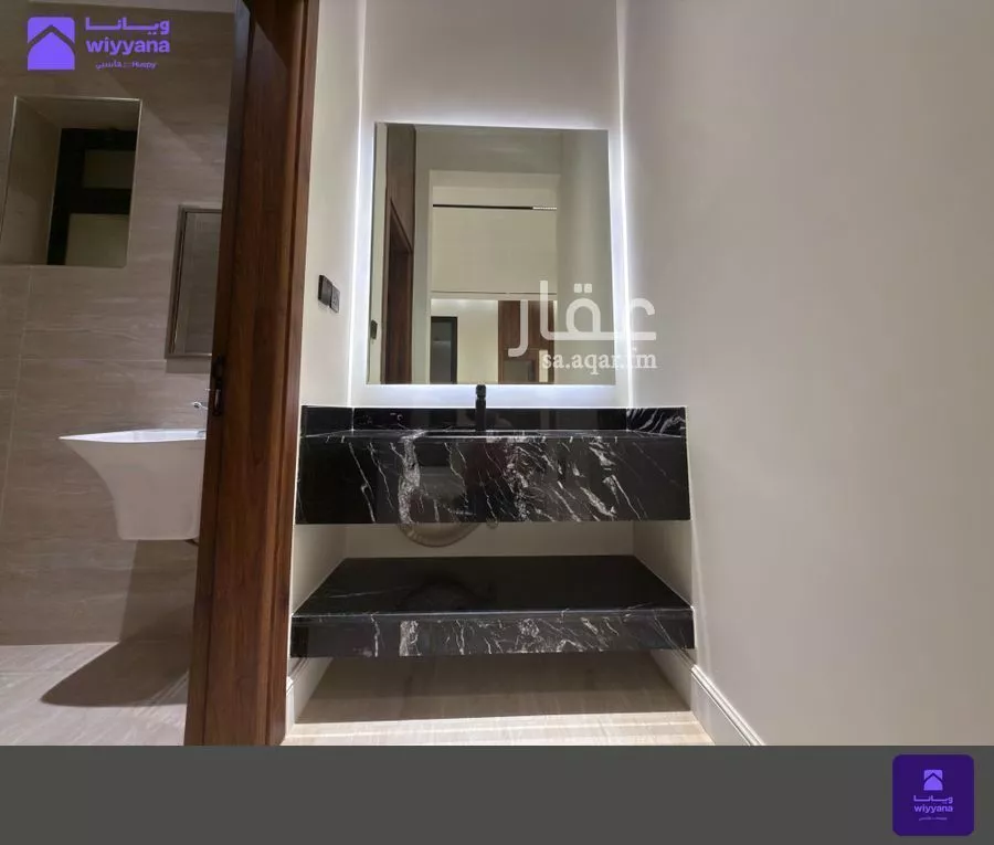 3 bedroom villa in Al Malqa, Riyadh 8
