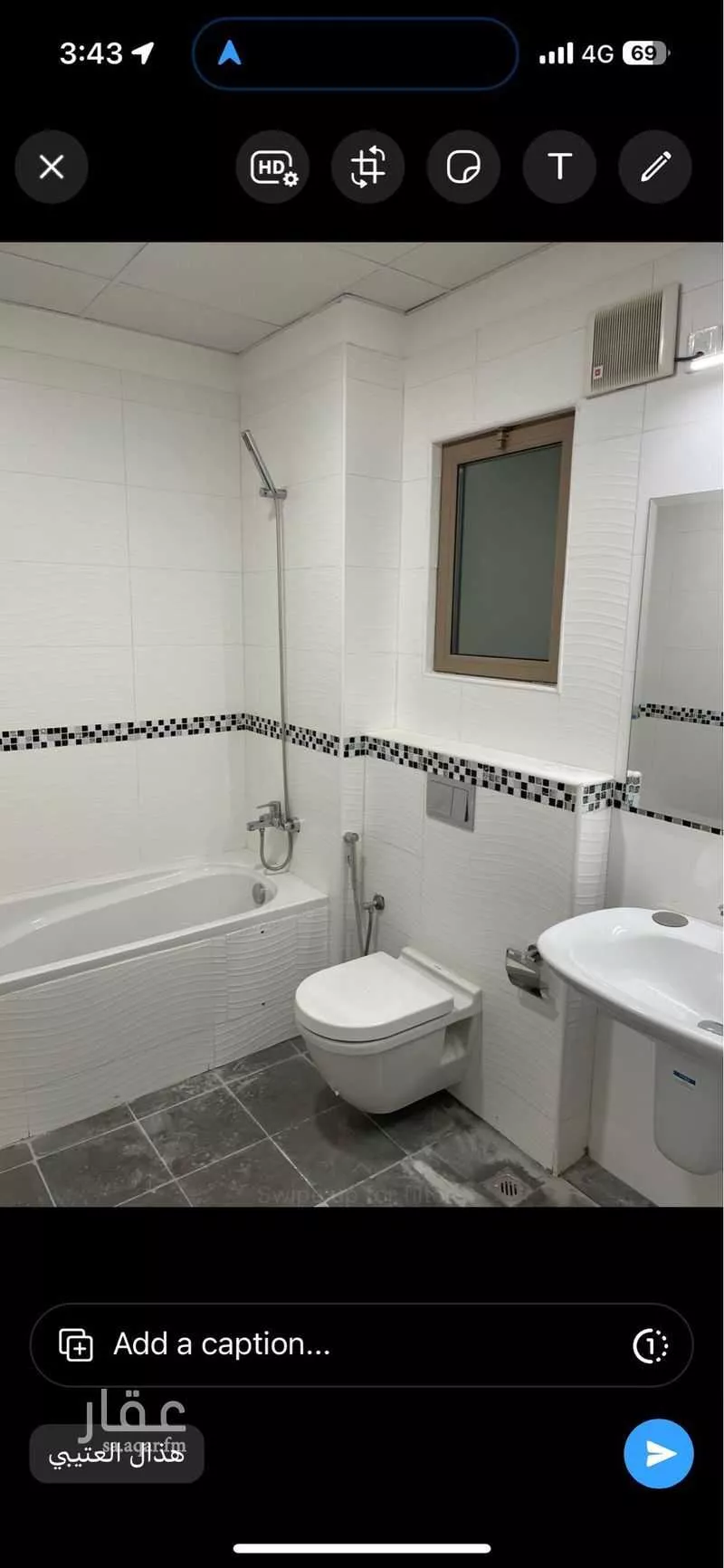 3 bedroom villa in Al Sufun, Eastern Province 3