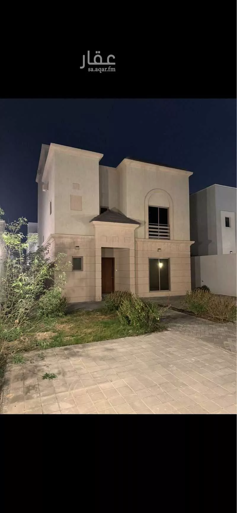 3 bedroom villa in Al Sufun, Eastern Province 2