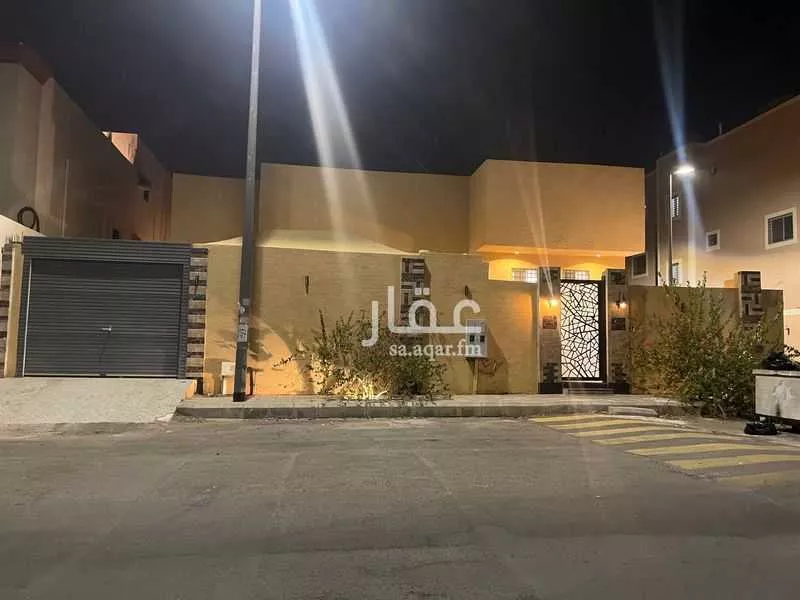 الطابق في السلام